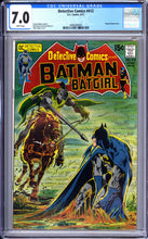 Load image into Gallery viewer, Detective Comics #412 (1971) - CGC 7.0
