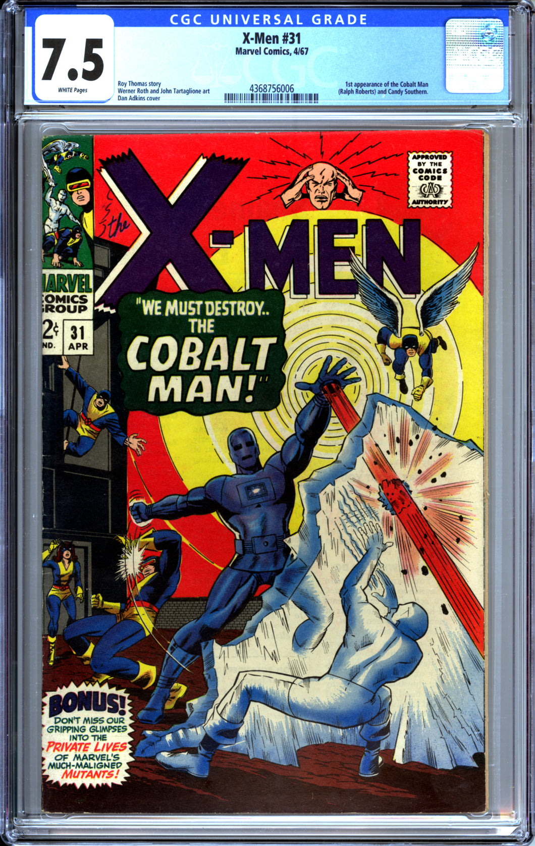 X-men #31 (1967) - CGC 7.5