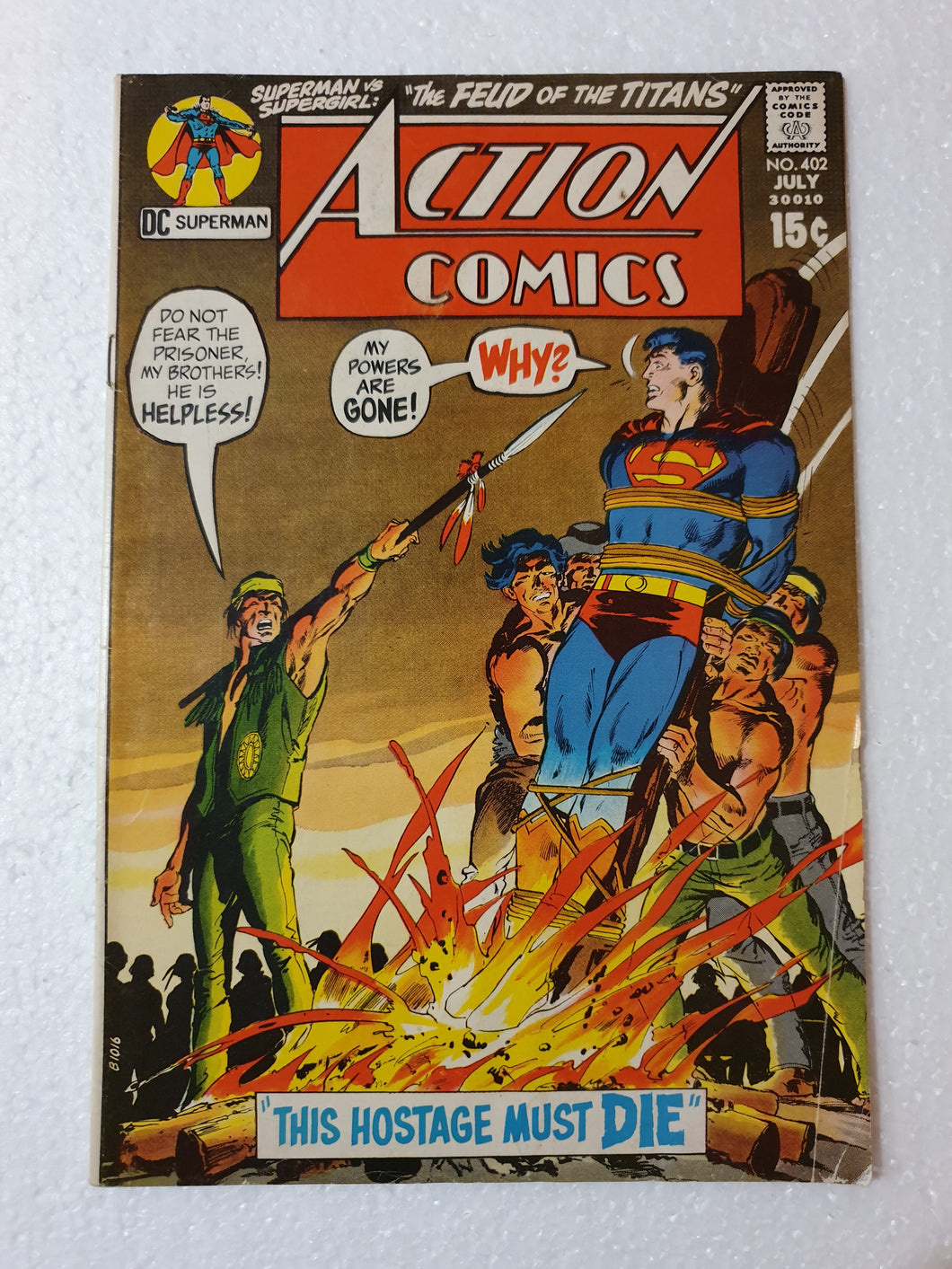 Action Comics #402 (1971) - VG+